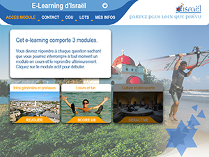 E-learning pour l'OT d'Israël